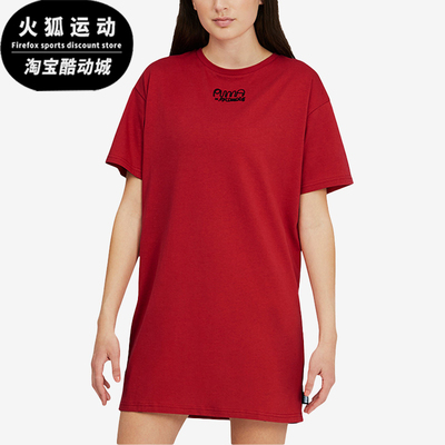 Puma/彪马正品MR DOODLE女士运动透气经典宽松连衣裙530656-22