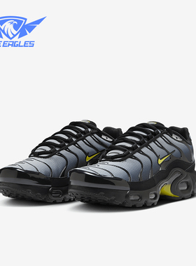 Nike/耐克正品Air Max Plus GS女子大童耐磨跑步鞋CD0609-033