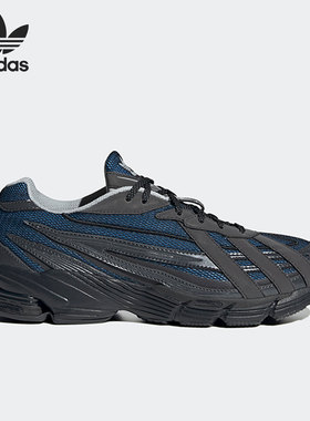 Adidas/阿迪达斯正品三叶草新款男子耐磨透气跑步鞋GX3129