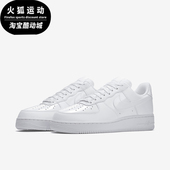 耐克正品 AH0287 Air Nike 轻便板鞋 Force 07女士经典 100