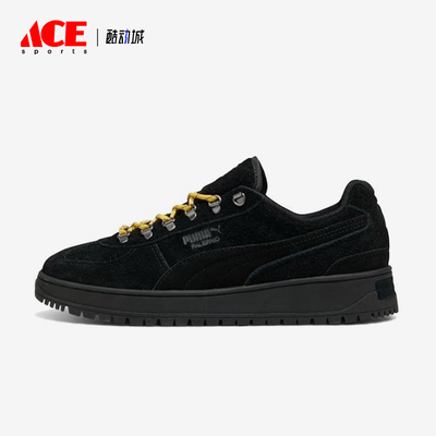 Puma/彪马正品Palermo Alpino男女同款简约休闲板鞋403699-01