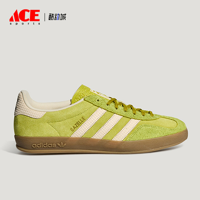 Adidas/阿迪达斯正品三叶草男女透气经典运动时尚潮流板鞋KZ6951