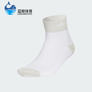 舒适短袜一双装 Adidas JF6566 SOCK男女款 ANKL 阿迪达斯正品 FUSTL