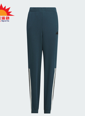 Adidas/阿迪达斯正品JK CE KN PNT儿童运动束脚长裤JC6915