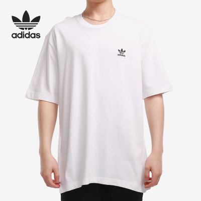 Adidas/阿迪达斯正品三叶草当季新款男子运动休闲短袖T恤 GN3453