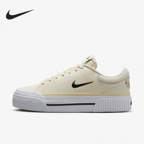 Nike/耐克女士低帮板鞋