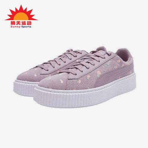 Puma/彪马正品Suede Platform Dots女士经典翻毛皮板鞋368991-01
