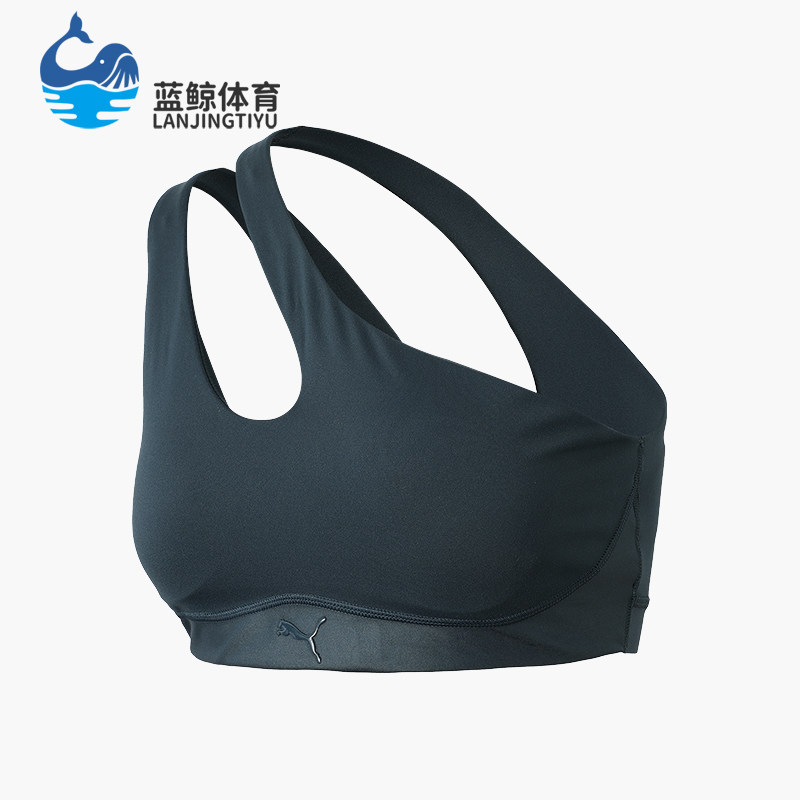 Puma/彪马正品纯色LOGO不对称紧身休闲舒适经典运动内衣526816-24