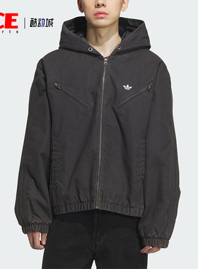 Adidas/阿迪达斯正品三叶草男女休闲连帽运动宽松保暖外套KC2640