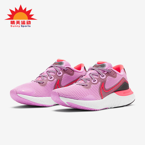 Nike/耐克正品RENEW RUN 女士系带低帮运动跑步鞋CK6360-601