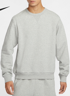 Nike/耐克官方正品当季新款男士圆领透气针织运动卫衣FZ0221-063