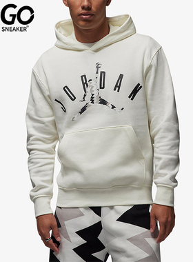 Nike/耐克正品新款男士连帽加绒宽松卫衣套头衫FD7416-133