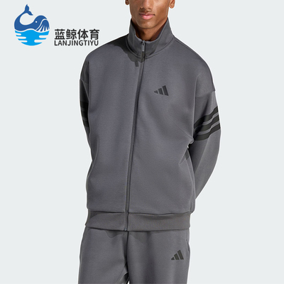 Adidas/阿迪达斯正品M FI 3S TT男士轻盈立领运动休闲夹克KD5235