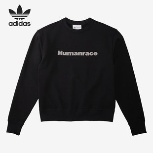 新款 当季 三叶草菲董男女运动卫衣HI5538 阿迪达斯正品 Adidas