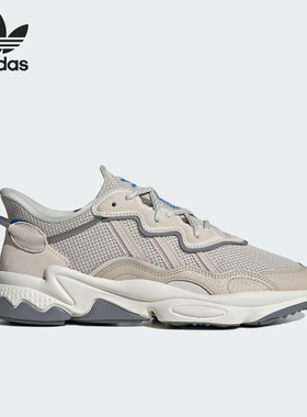 Adidas/阿迪达斯官方正品三叶草男女款休闲防滑低帮老爹鞋IG3555