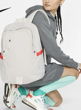 Nike/耐克正品新款男女款通勤大容量运动双肩包BA6103-030