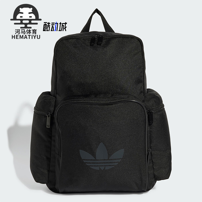 阿迪达斯男女同款时尚潮流腰包