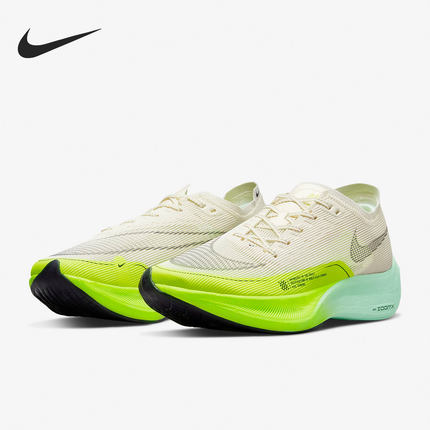 Nike/耐克官方正品 ZoomX VaporFly NEXT% 2男子跑步鞋DV9428-100
