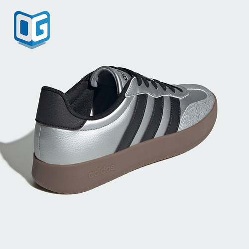 Adidas/阿迪达斯正品2025新款男女同款时尚潮流低帮板鞋JQ6662