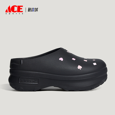 Adidas/阿迪达斯正品新款女士轻便耐磨透气时尚穆勒鞋KH5901
