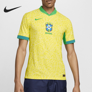 FIT FDri ADV男士 经典 706 Nike 运动足球球衣J4270 耐克正品