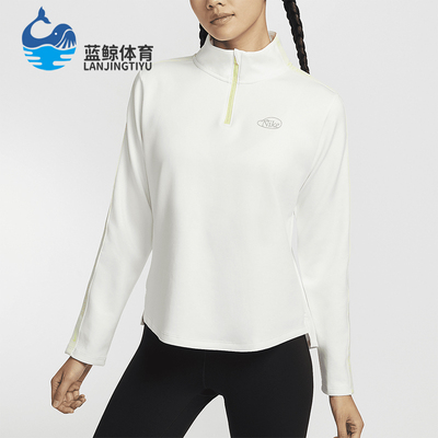 耐克女士简约半拉链休闲长袖