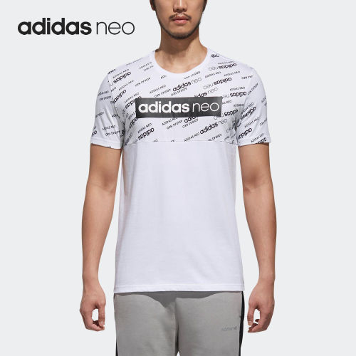 Adidas/阿迪达斯正品Neo夏季新款男士简约透气T恤短袖CD3985
