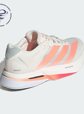 Adidas/阿迪达斯正品ADIZERO BOSTON 13男士耐磨减震跑步鞋JP9252