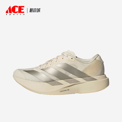 Adidas/阿迪达斯正品AdizeroEVOSL新款女经典白银色跑步鞋JR5841