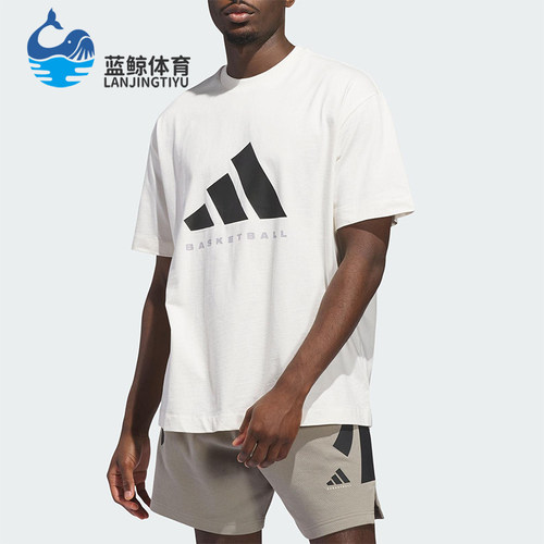 Adidas/阿迪达斯正品2025夏季款男女休闲宽松篮球运动短袖JX5574