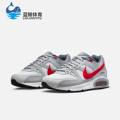 耐克正品 气垫缓震跑步鞋 Air Nike Max Command男士 629993 106