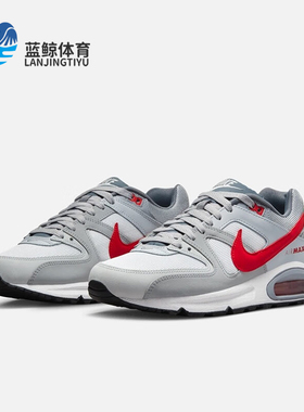 Nike/耐克正品Air Max Command男士气垫缓震跑步鞋629993-106