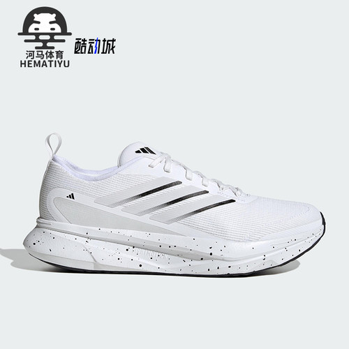 Adidas/阿迪达斯正品JOGIT SHOES男士运动减震耐磨跑步鞋JR0862