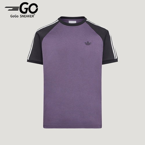 Adidas/阿迪达斯正品三叶草男士经典时尚休闲短袖T恤LD6436