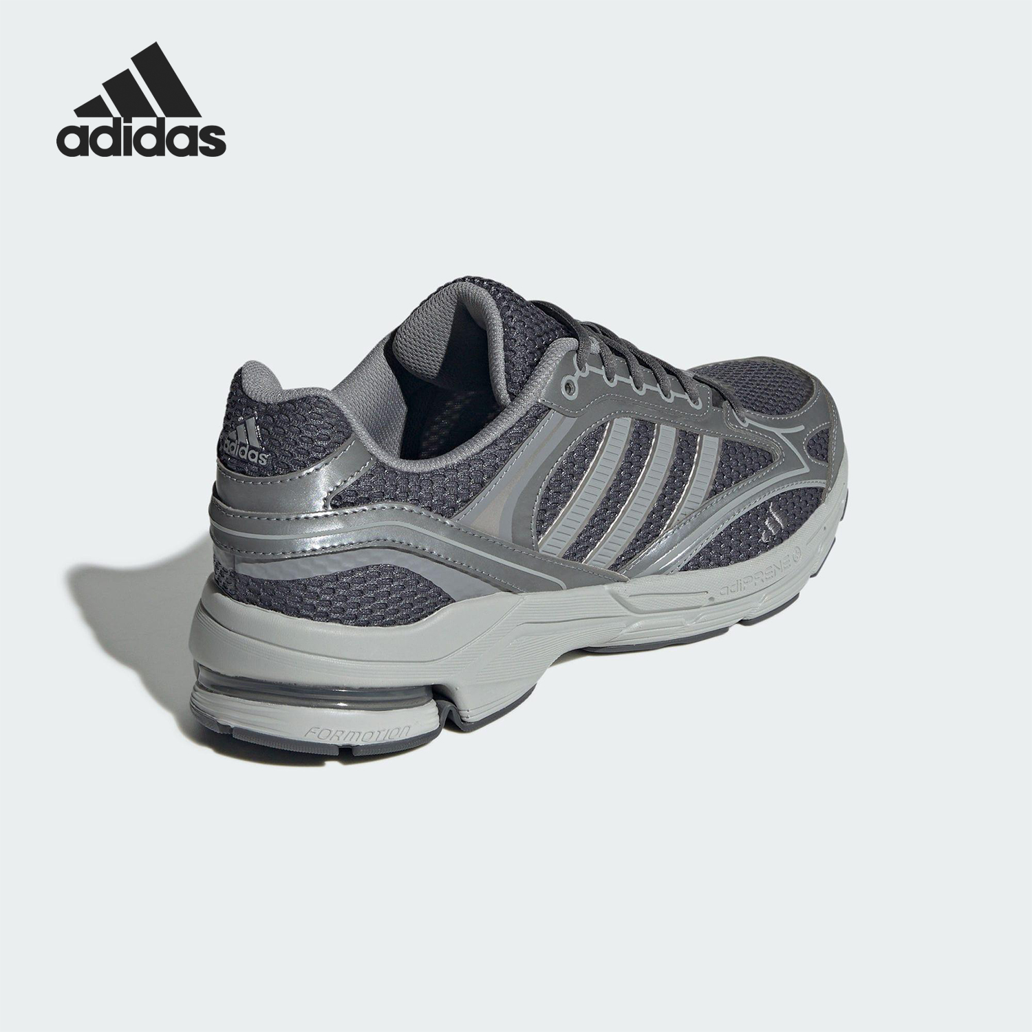 Adidas/阿迪达斯官方正品SPIRITAIN 2.0男女轻便耐磨运动鞋JS2411
