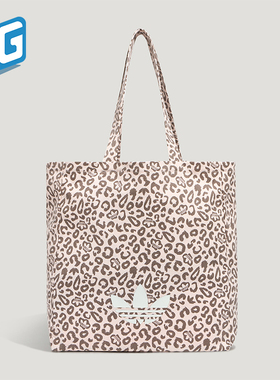 Adidas/阿迪达斯正品三叶草LEOPARDTOTEBAG新款经典托特包LC8238