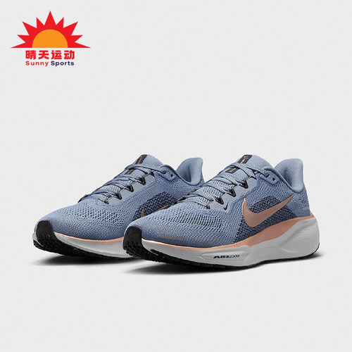 Nike/耐克正品女士舒适柔软防滑耐磨低帮跑步鞋FD2723-403