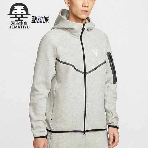 Nike/耐克正品Kobe Tech男士运动双面针织连帽休闲外套IB2714-063