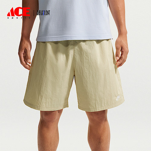 Nike/耐克正品2026年男士休闲时尚透气运动短裤IF0845-229
