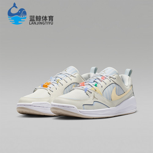 Nike/耐克正品Jordan CMFT Era女士运动舒适透气板鞋IR7556-171