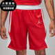 耐克正品 HF0526 Jordan FIT Nike 透气宽松短裤 Dri 男士 658