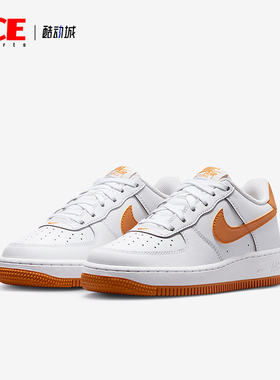 Nike/耐克正品Air Force 1 GS女子大童经典透气板鞋FV5948-122