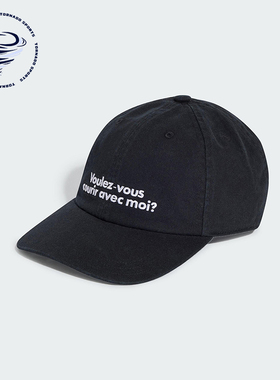 Adidas/阿迪达斯正品WORDING CAP男女款经典透气遮阳棒球帽JD1004