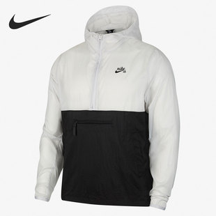 运动休闲透气连帽防晒衣CT5327 SB系列男子新款 079 耐克正品 Nike