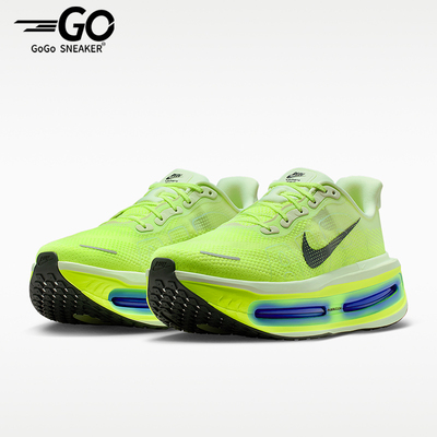 Nike/耐克正品VomeroPremium新款男路跑柔软经典跑步鞋HQ2050-702