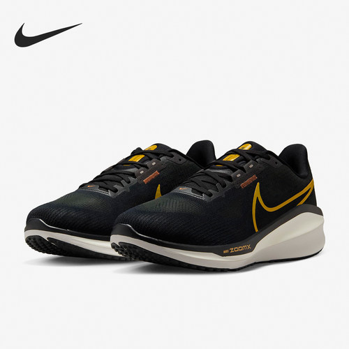 Nike/耐克正品VOMERO 17男士耐磨透气运动跑步鞋FB1309-006