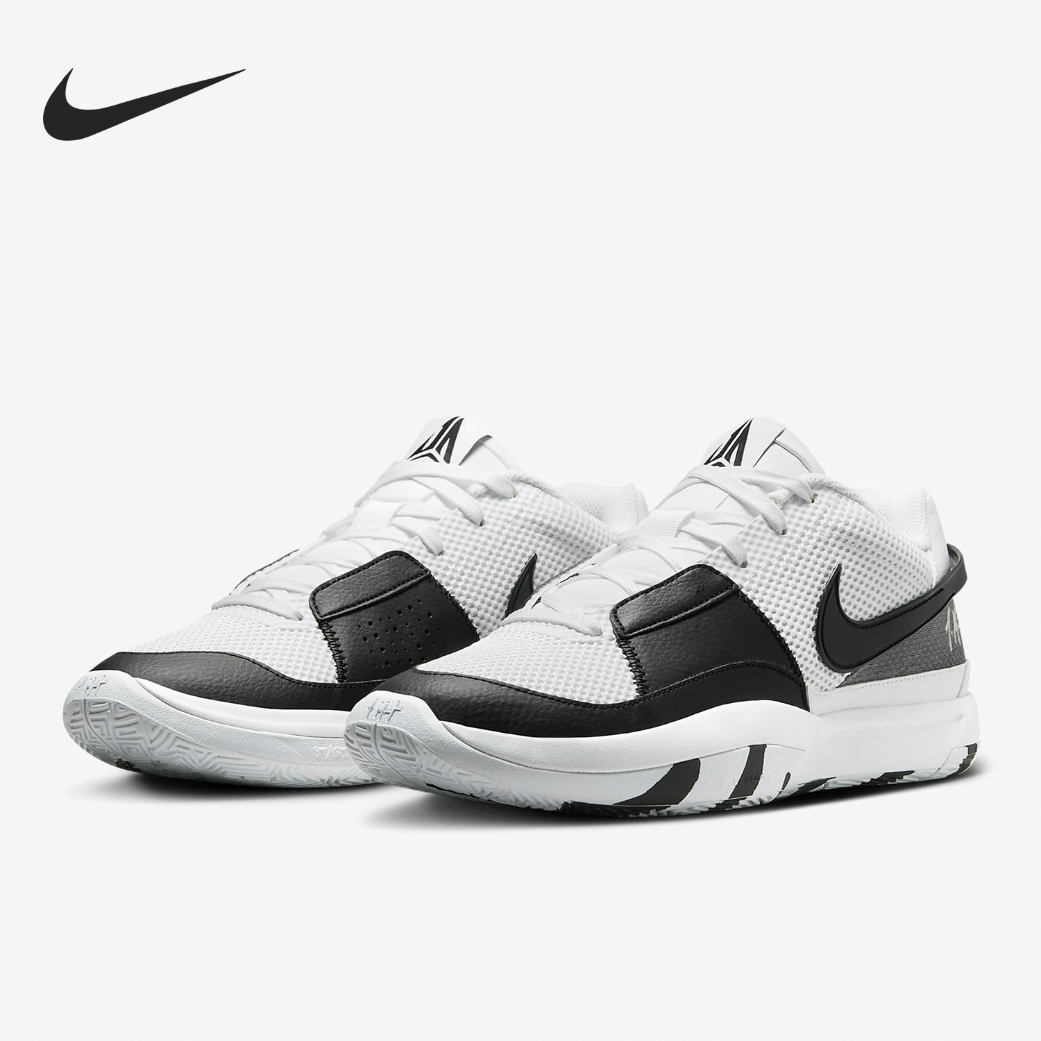 Nike/耐克官方正品JA 1 EP男士运动训练透气实战篮球鞋DR8786-101