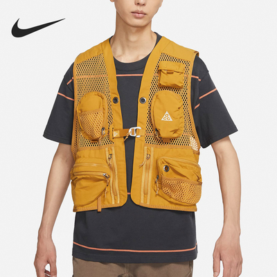 Nike/耐克正品ACG男女多口袋网眼机能风运动马甲DN3920-727
