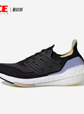 Adidas/阿迪达斯正品ULT 女士透气轻便经典防滑运动跑步鞋S23841