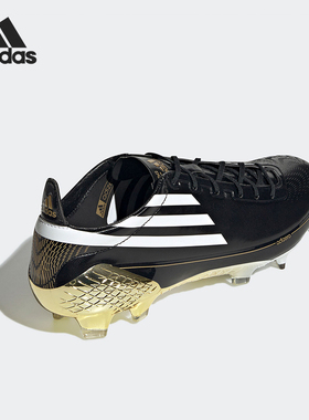Adidas/阿迪达斯正品F50 Ghosted男士低帮运动足球鞋GX0220